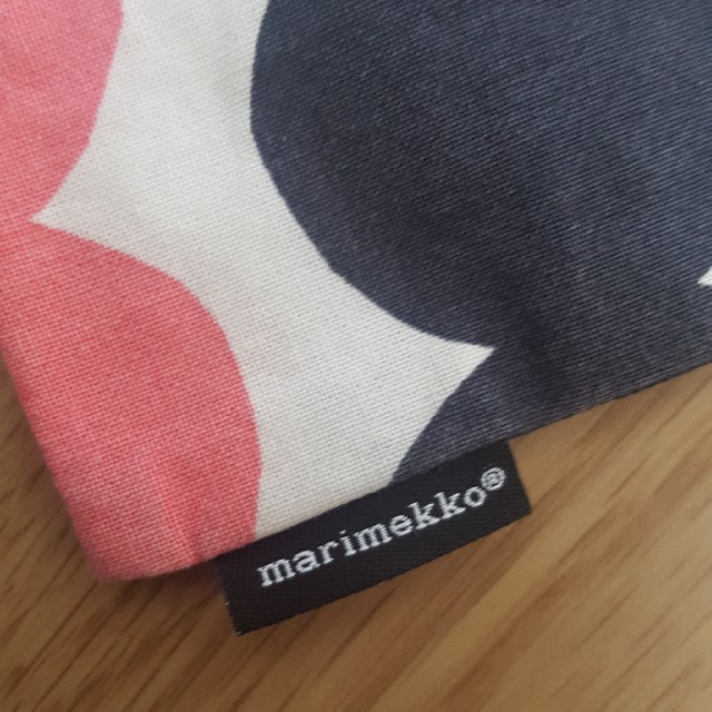 marimekko(マリメッコ)の【正規品】marimekkoマリメッコ　ラシィマット　クッションカバー インテリア/住まい/日用品のインテリア小物(クッションカバー)の商品写真