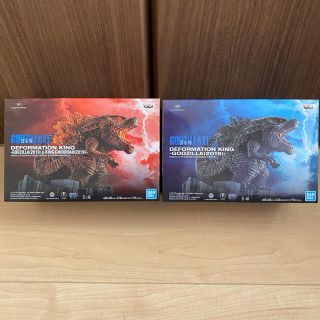 バンプレスト(BANPRESTO)のGODZILLA デフォルメキング2019 特別セット(特撮)