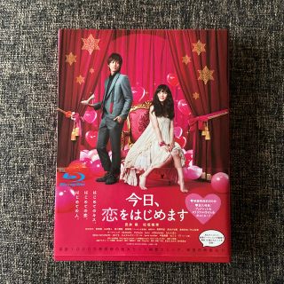 ショウガクカン(小学館)の今日、恋をはじめます　ブルーレイ豪華版 Blu-ray(日本映画)