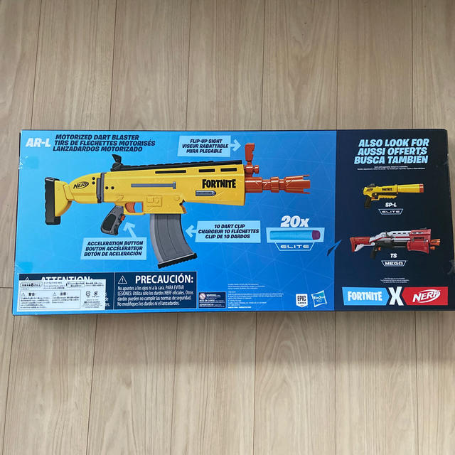 新品　NERF Fortnite ナーフ フォートナイト AR-L  エンタメ/ホビーのミリタリー(その他)の商品写真