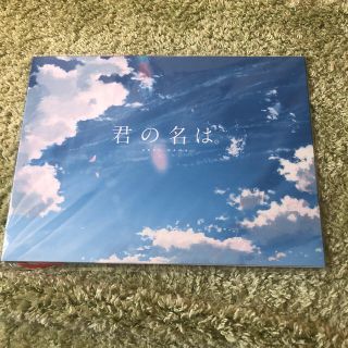 君の名は。のグッズ(ノベルティグッズ)