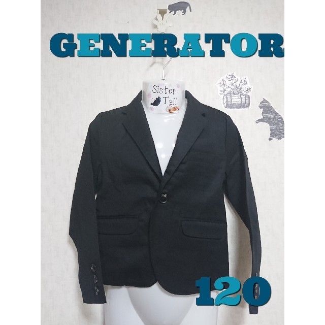 GENERATOR(ジェネレーター)の【120】テーラードジャケット（ブラック） キッズ/ベビー/マタニティのキッズ服男の子用(90cm~)(ジャケット/上着)の商品写真