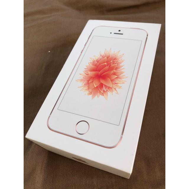 iphone SE 64GB ローズゴールド　au