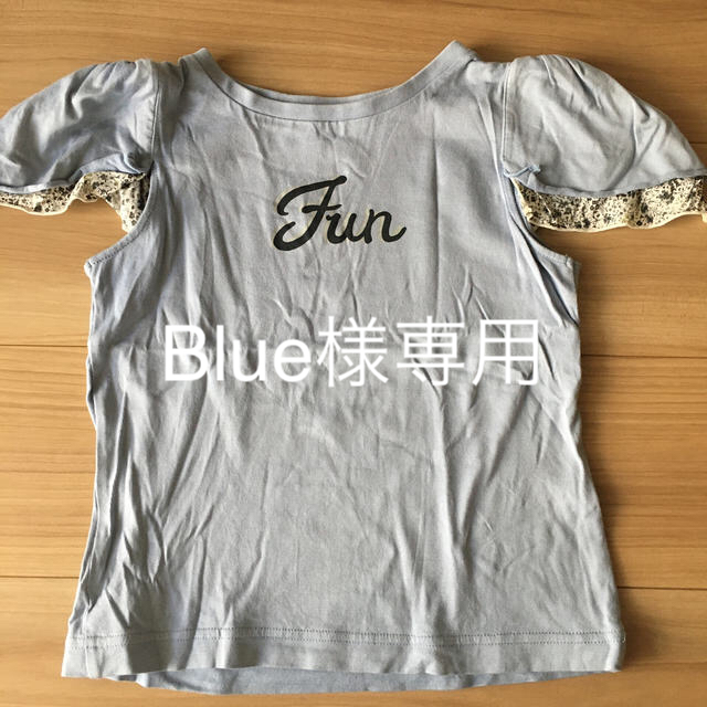 familiar(ファミリア)のBlue様専用 キッズ/ベビー/マタニティのキッズ服女の子用(90cm~)(Tシャツ/カットソー)の商品写真