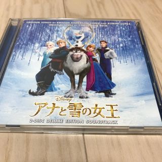 アナトユキノジョオウ(アナと雪の女王)の「アナと雪の女王」オリジナル・サウンドトラック-デラックス・エディション-(映画音楽)