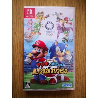 セガ(SEGA)のマリオ＆ソニック AT 東京2020オリンピックTM Switch(家庭用ゲームソフト)