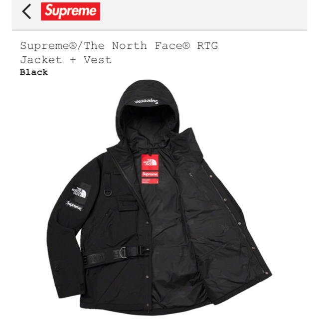 Supreme The North Face RTG Jacket Vest 黒