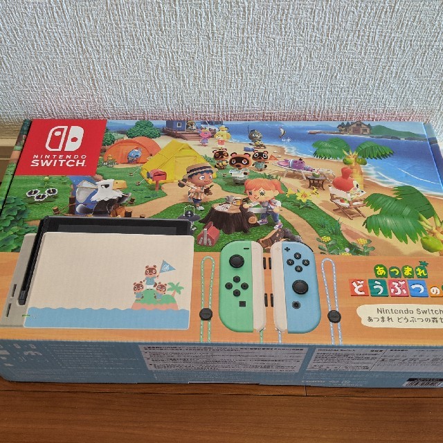 Nintendo Switch あつまれ どうぶつの森セット/Switch/HA家庭用ゲーム機本体