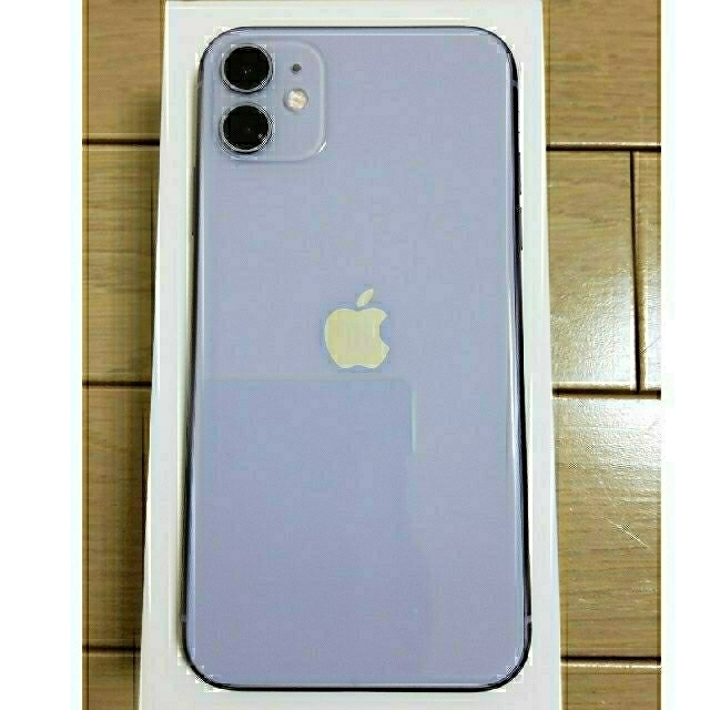 贅沢 iPhone - SIMフリーモデル パープル 64GB 【超美品】iPhone11