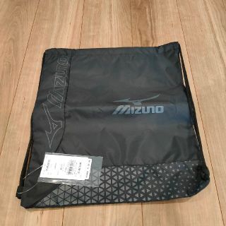 ミズノ(MIZUNO)のMIZUNO ランドリーバッグ 新品未使用(その他)