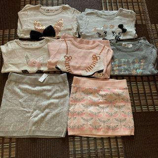 エイチアンドエム(H&M)の【美品】H＆M★女の子★スパンコールニット★スカート★薄手ニット★7点セット(その他)