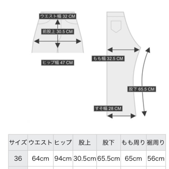 AuieF(アウィーエフ)のグレディブリリアン パンツ レディースのパンツ(その他)の商品写真