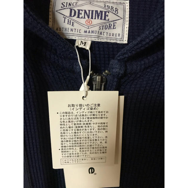 denime  パーカー　ワッフル生地