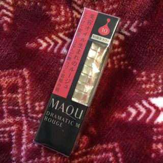 マキアージュ(MAQuillAGE)の♡ マキアージュ / 限定カラー ♡(口紅)