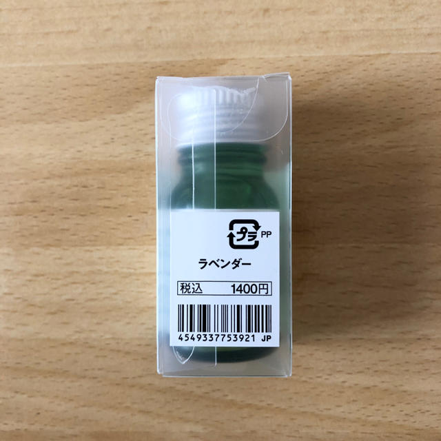 MUJI (無印良品)(ムジルシリョウヒン)の無印　エッセンシャルオイルラベンダー コスメ/美容のリラクゼーション(エッセンシャルオイル（精油）)の商品写真