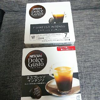 ネスレ(Nestle)のネスカフェ ドルチェグスト エスプレッソインテンソ29カプセル(コーヒー)