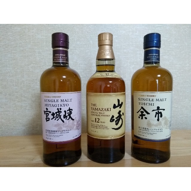 ウイスキー山崎12年他 食品/飲料/酒の酒(ウイスキー)の商品写真