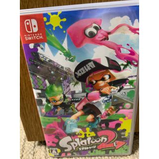 ニンテンドースイッチ(Nintendo Switch)のスプラトゥーン2(携帯用ゲームソフト)