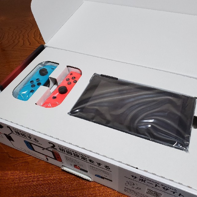 美品　 Nintendo Switch 　ネオンカラー