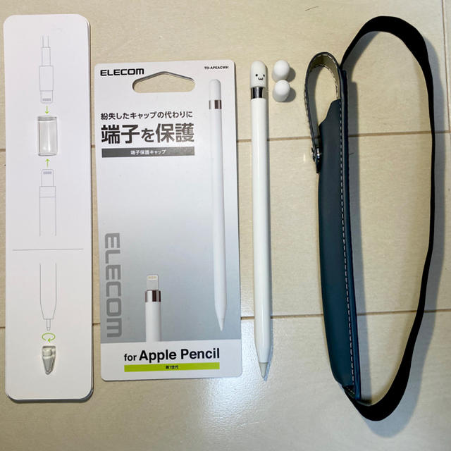 スマホ/家電/カメラApple Pencil アップルペンシル 第一世代 おまけ付き