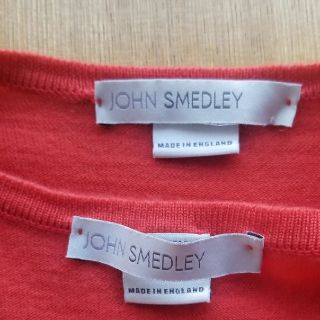 ジョンスメドレー(JOHN SMEDLEY)のアンサンブルニット(ニット/セーター)