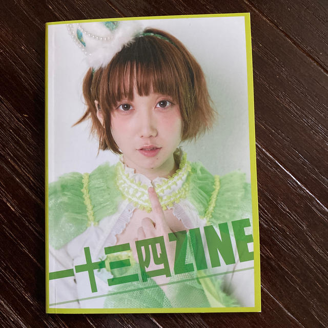 🎀様専用☆ぜんぶ君のせいだ。一十三四　ZINE エンタメ/ホビーのタレントグッズ(アイドルグッズ)の商品写真