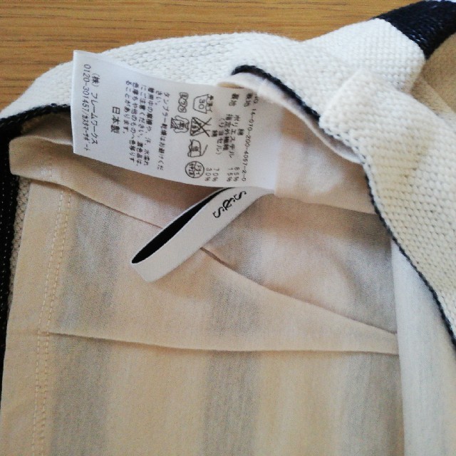 Spick & Span(スピックアンドスパン)のタイトスカート レディースのスカート(ミニスカート)の商品写真