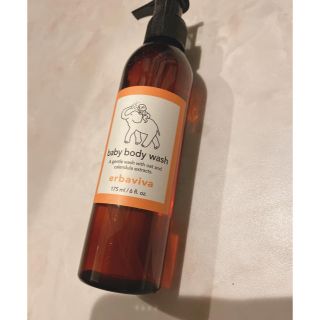 ジョンマスターオーガニック(John Masters Organics)のエルバビーバ　ベビーウォッシュ175ml(ベビーローション)