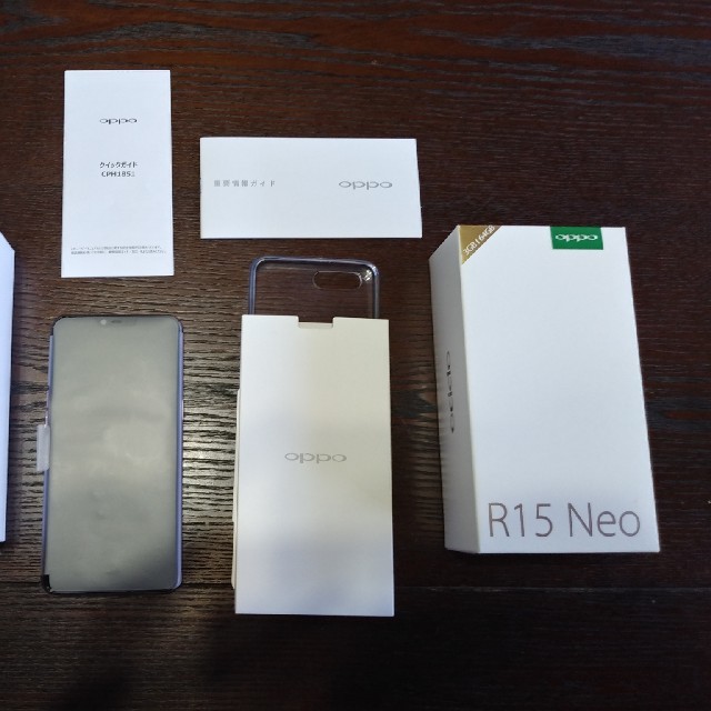 OPPO R15 Neo ダイヤモンドピンク (3GB/64GB)