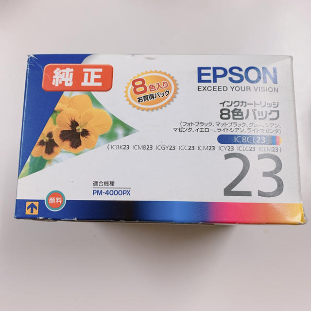 EPSON(エプソン)のあかこ様専用 エプソン/インクカートリッジ インテリア/住まい/日用品のオフィス用品(オフィス用品一般)の商品写真
