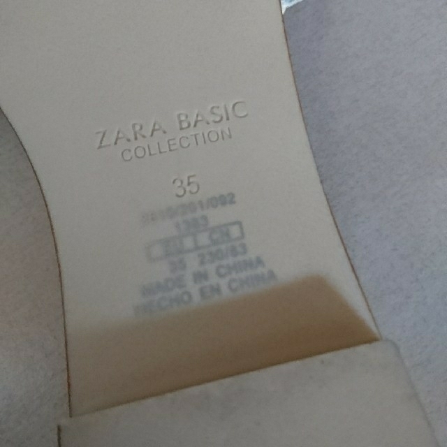 ZARA(ザラ)のぺたんこサンダル シルバー レディースの靴/シューズ(サンダル)の商品写真