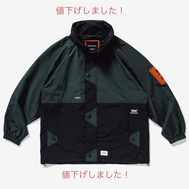 WTAPS HELLY HANSEN BOW JACKET