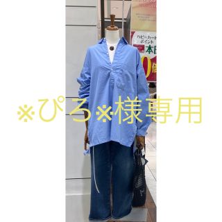 アメリカーナ(AMERICANA)のAmericana  (アメリカーナ)SIDE ZIP BIG SHIRT(シャツ/ブラウス(長袖/七分))