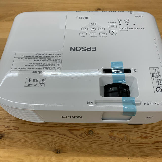 プロジェクター】EPSON EB-X05 新品 ランプ切れ www.krzysztofbialy.com