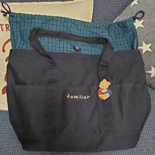 ファミリア(familiar)のfamiliarのマザーバック(マザーズバッグ)