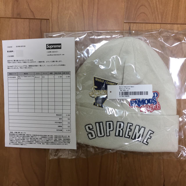 新品 supreme new era championship beanie