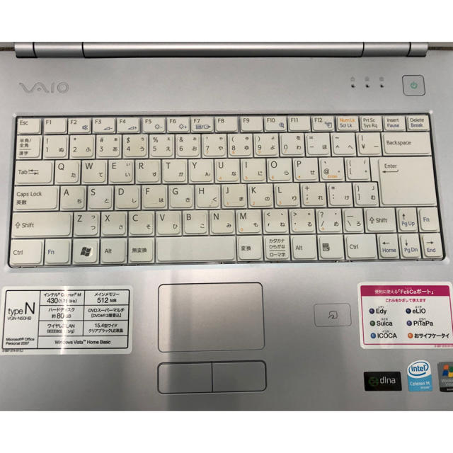 sony vaio typeN VGN-N50HB