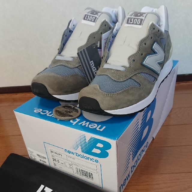 26.5cm New Balance M1300JP3スニーカー