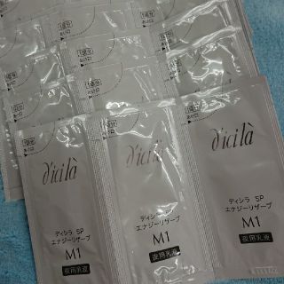 dicila - ディシラ SP エナジーリザーブ M1 夜用乳液 の通販｜ラクマ