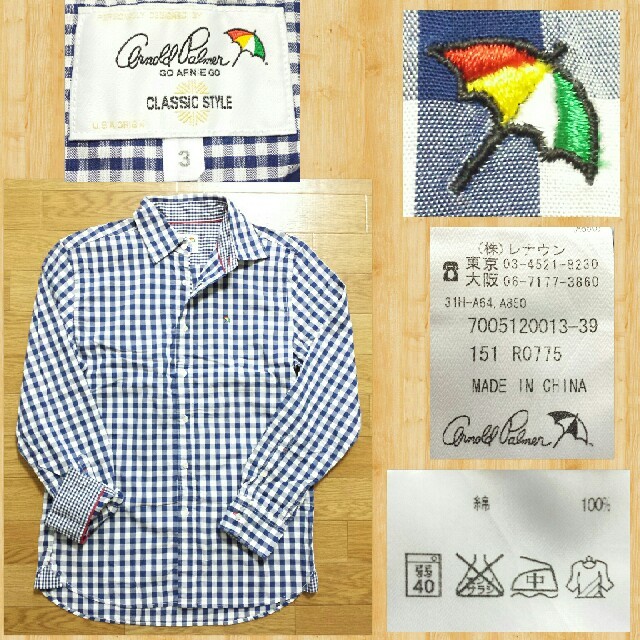 Arnold Palmer(アーノルドパーマー)のArnold Palmer アーノルドパーマー 3 チェックシャツ 美品 メンズのトップス(シャツ)の商品写真