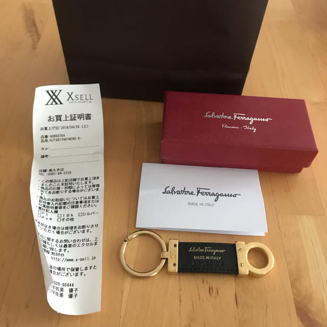 Salvatore Ferragamo(サルヴァトーレフェラガモ)のフェラガモ　キーリング レディースのファッション小物(キーケース)の商品写真