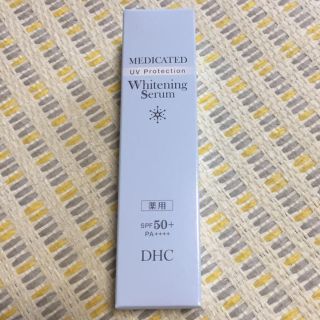 ディーエイチシー(DHC)のDHC薬用ホワイトニングセラムUV  日中用美白美容液(美容液)