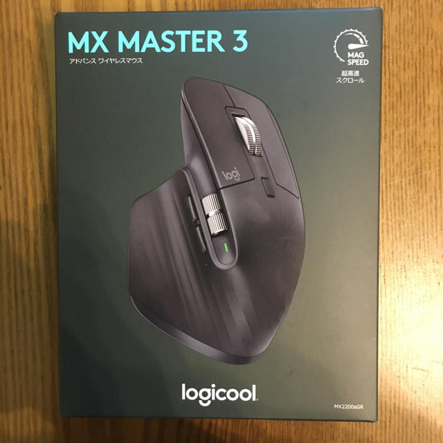 Logicool MX2200SGR MX MASTER 3Logicool