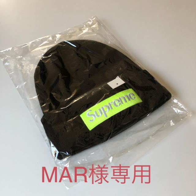 Supreme - Supreme × New Era Box Logo Beanie