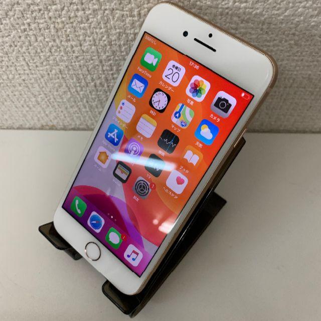 【美品】SIMフリー iphone8 64GB ゴールド