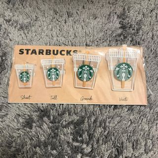 スターバックスコーヒー(Starbucks Coffee)のスターバックス　クリップ(その他)