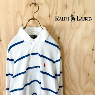 ポロラルフローレン(POLO RALPH LAUREN)の【美品】POLO by RALPH LAUREN  ボーダー ラグビーシャツ(シャツ)