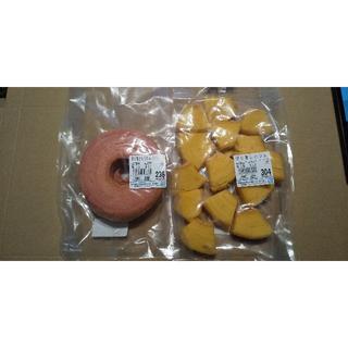 【540g】治一郎 バウムクーヘン アウトレット 食べ比べセット ベリー(菓子/デザート)