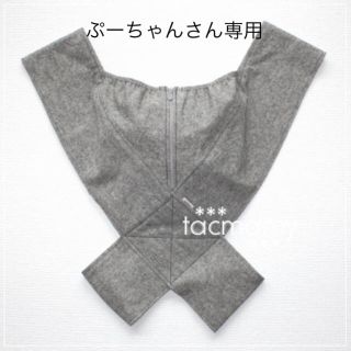 タックマミー　抱っこ紐 M(抱っこひも/おんぶひも)