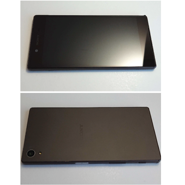SONY(ソニー)のXperia Z5 32GB グラファイトブラック スマホ/家電/カメラのスマートフォン/携帯電話(スマートフォン本体)の商品写真